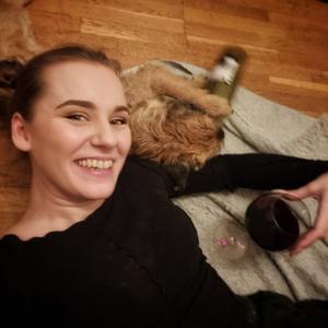 Девушки в Helsinki: Варвара, 29 - ищет парня из Helsinki