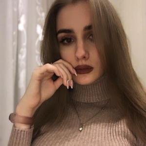 Полина, 29 лет, Екатеринбург