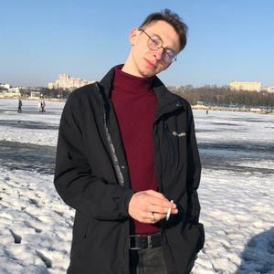 Владислав, 24 года, Хабаровск
