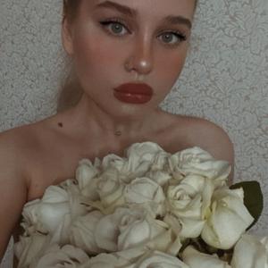 Виталина, 23 года, Новосибирск