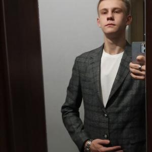 Даниил, 19 лет, Кропоткин