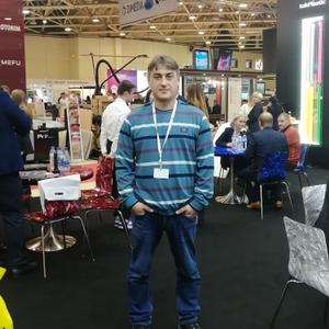 Павел, 39 лет, Брянск