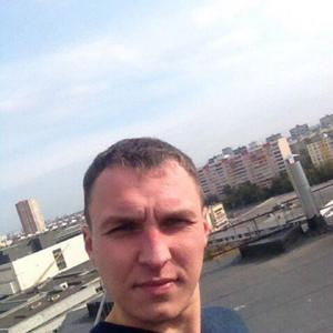 Парни в Новомосковске: Андрон, 31 - ищет девушку из Новомосковска