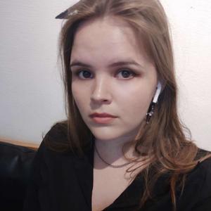 Nana, 25 лет, Москва