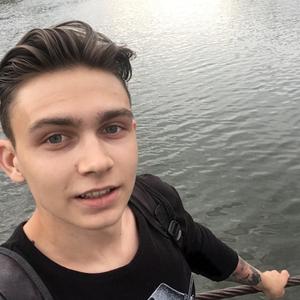 Андрей, 24 года, Каменск-Уральский