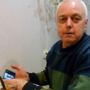 Николай, 70 лет, Мурманск