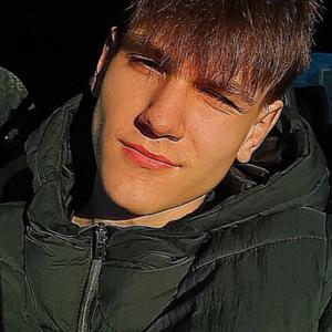 Алексей, 18 лет, Минск