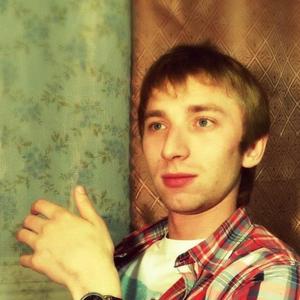 Сергей, 36 лет, Мурманск