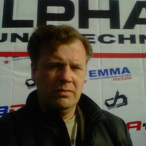 Владимир, 44 года, Уссурийск