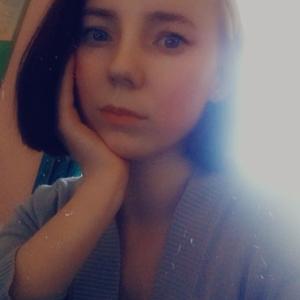 Диана, 23 года, Дзержинск