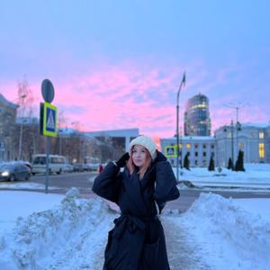 Саша, 26 лет, Пермь