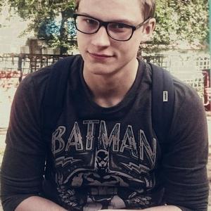 Михаил, 27 лет, Белгород