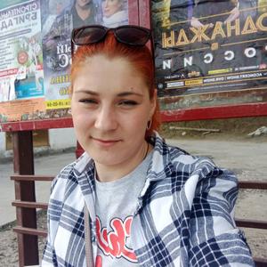 Наталья, 29 лет, Рязань