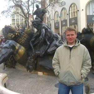 Вячеслав, 48 лет, Трубчевск