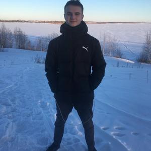 Дима, 19 лет, Екатеринбург