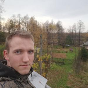 Даниил, 27 лет, Ярославль