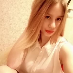 Мария, 24 года, Киселевск