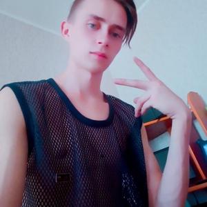 Кирилл, 24 года, Нижнекамск