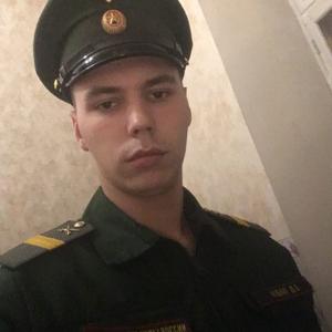 Денис, 20 лет, Москва