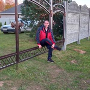 Алекс, 47 лет, Рыбинск
