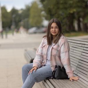 Алина, 19 лет, Великий Новгород