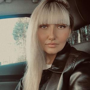 Наталья, 39 лет, Йошкар-Ола