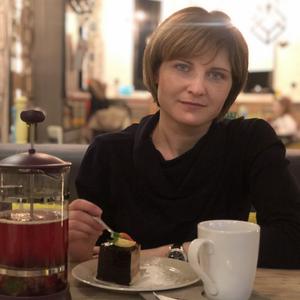 Яна, 41 год, Белгород