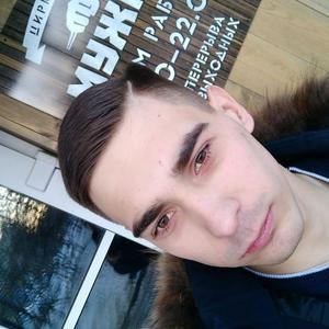 Александр, 25 лет, Магадан