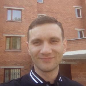 Андрей, 39 лет, Заречный