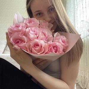 Лика, 21 год, Ульяновск