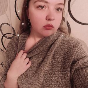 Есения Кучинскас, 22 года, Болохово