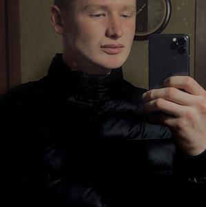 Joachim Lange, 24 года, Москва