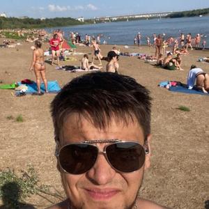 Парни в Омске: Дмитрий, 39 - ищет девушку из Омска