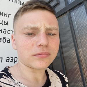 Daniil, 24 года, Новочеркасск