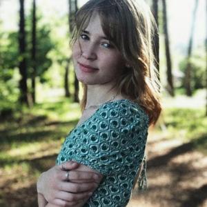Кристина, 20 лет, Новосибирск