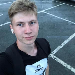 Егор, 21 год, Владивосток
