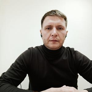 Evgeniy, 38 лет, Екатеринбург