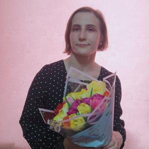 Евгения, 20 лет, Павловская