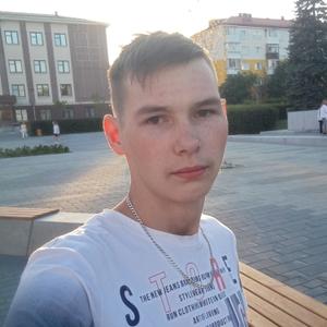 Дима, 19 лет, Первоуральск