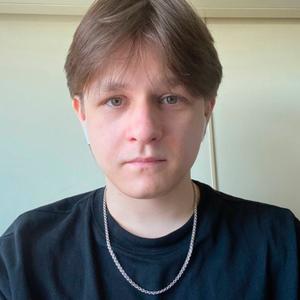 Всеслав, 24 года, Волгоград