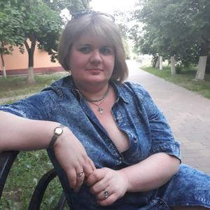 Наталья, 47 лет, Раменское