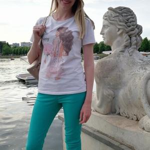 Екатерина, 32 года, Подольск