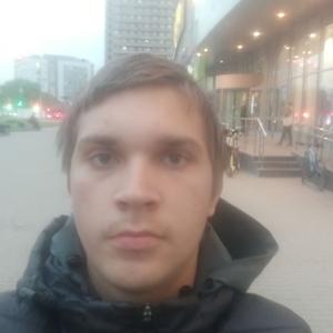 Артур, 23 года, Москва