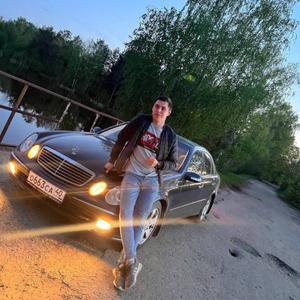Парни в Казани (Татарстан): Никита, 24 - ищет девушку из Казани (Татарстан)