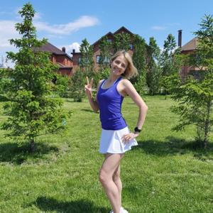 Девушки в Оренбурге: Дарья, 34 - ищет парня из Оренбурга