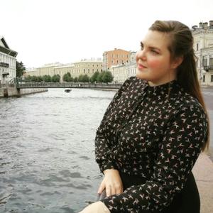 Ирина, 29 лет, Пермь