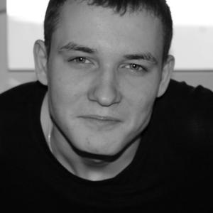 Дмитрий, 31 год, Ухта