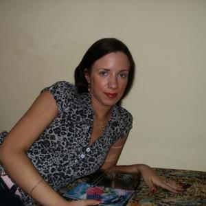 Екатерина, 37 лет, Новокузнецк