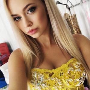 Кристина, 23 года, Вологда