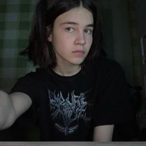Никита, 19 лет, Зеленоград